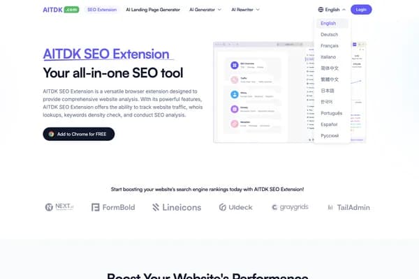AITDK Extension screenshot