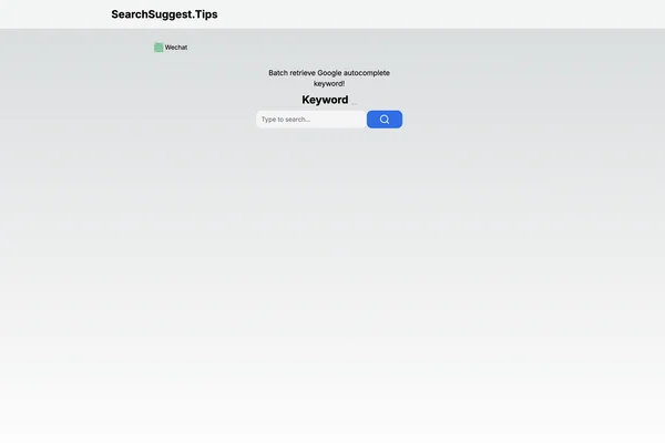 SearchSuggest